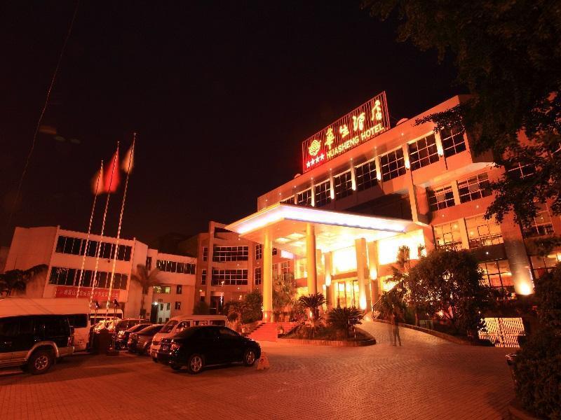 Emeishan Huasheng Hotel Exteriér fotografie